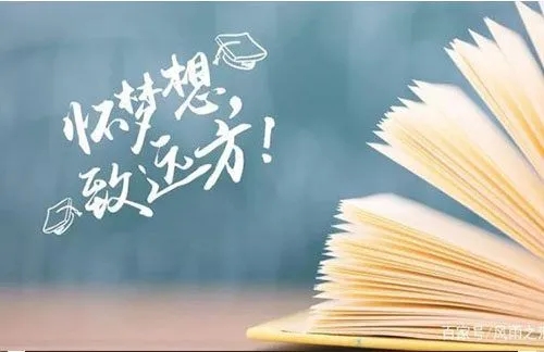 u=800235041,160656450&fm=253&fmt=auto&app=138&f=JPEG.webp.jpg