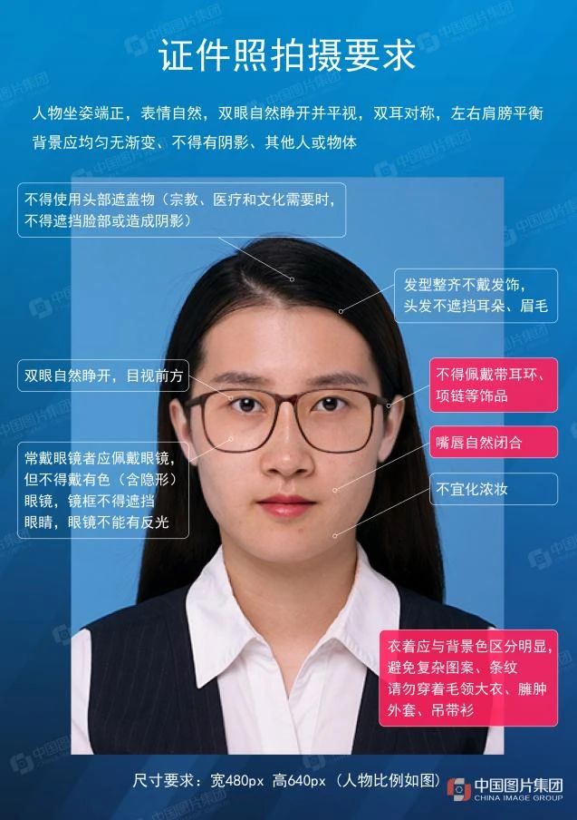 2024年10月贵州自考报名时间已公布！