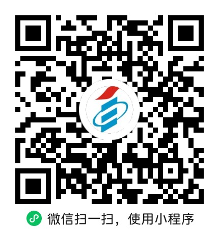已公布！2025年4月贵州自考成绩！？