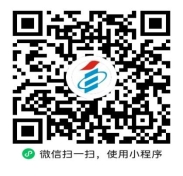 贵州省自学考试毕业操作指南（小程序操作指南）？