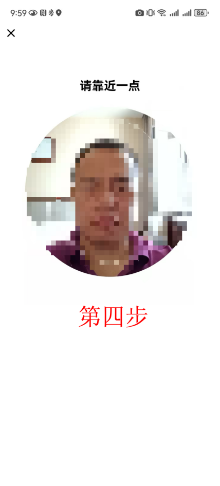 贵州省自学考试毕业操作指南（小程序操作指南）